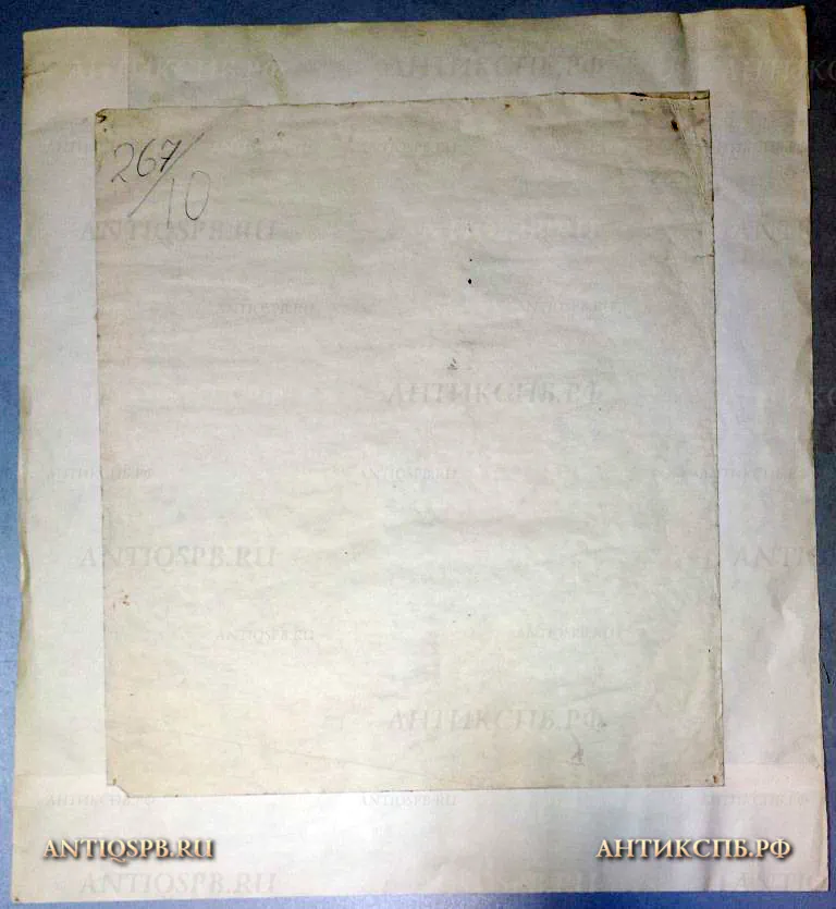 Картина натюрморт "Композиция из кувшина, фруктов, стула и драпировки". Бумага, акварель. Художник: Суходолова. Вт. пол. ХХ века. СССР. №19467.1